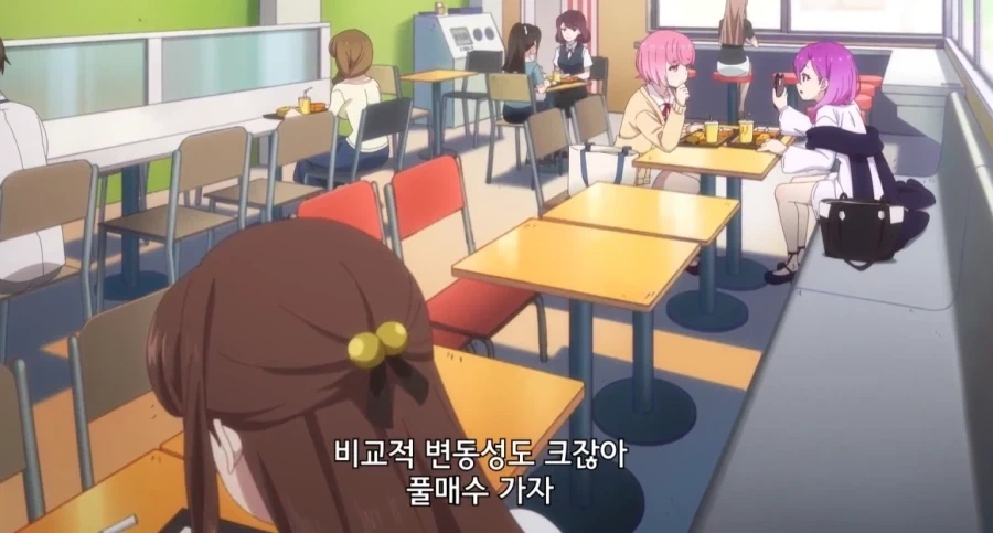 [FX전사 쿠루미쨩] 사채꾼 우시지마지 이게 - 이미지 2