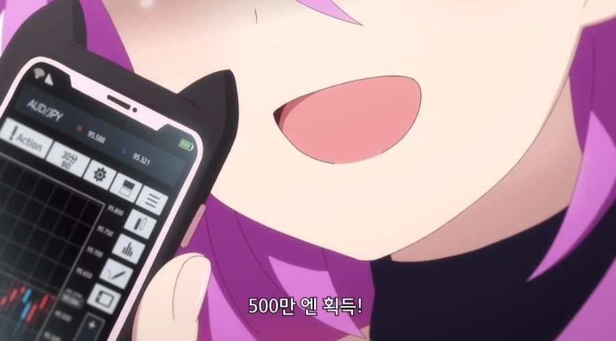 [FX전사 쿠루미쨩] 사채꾼 우시지마지 이게 - 이미지 4