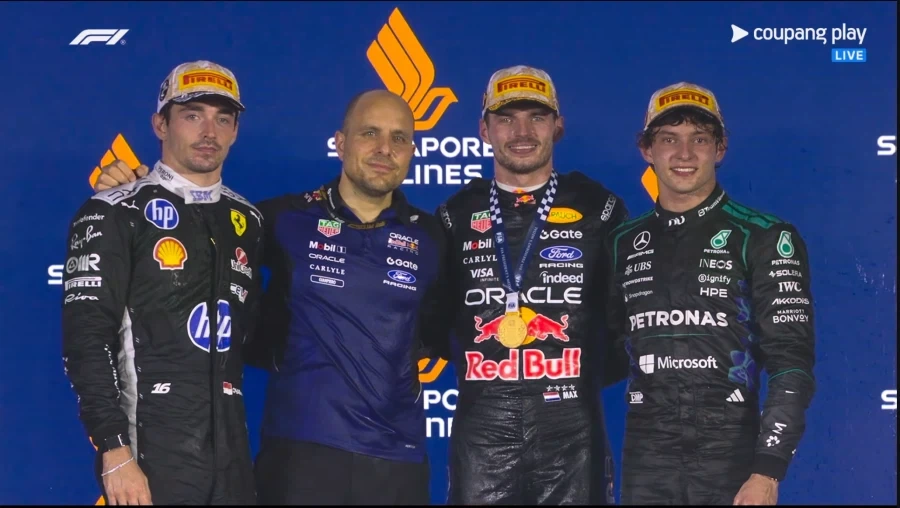 F1) 잘가요 GP