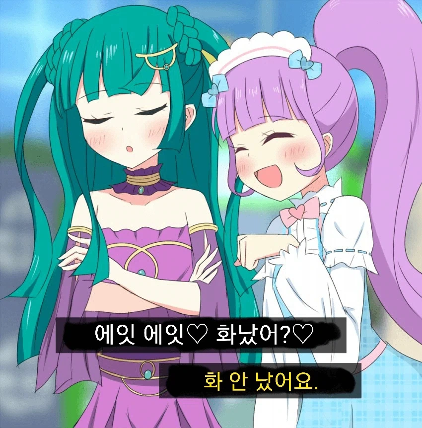 친구한테 장난 함부로 치면 안되는 이유
