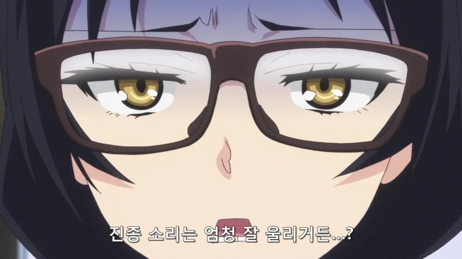 일본 애니 빨간약 레전드