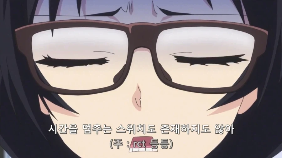 일본 애니 빨간약 레전드 - 이미지 3