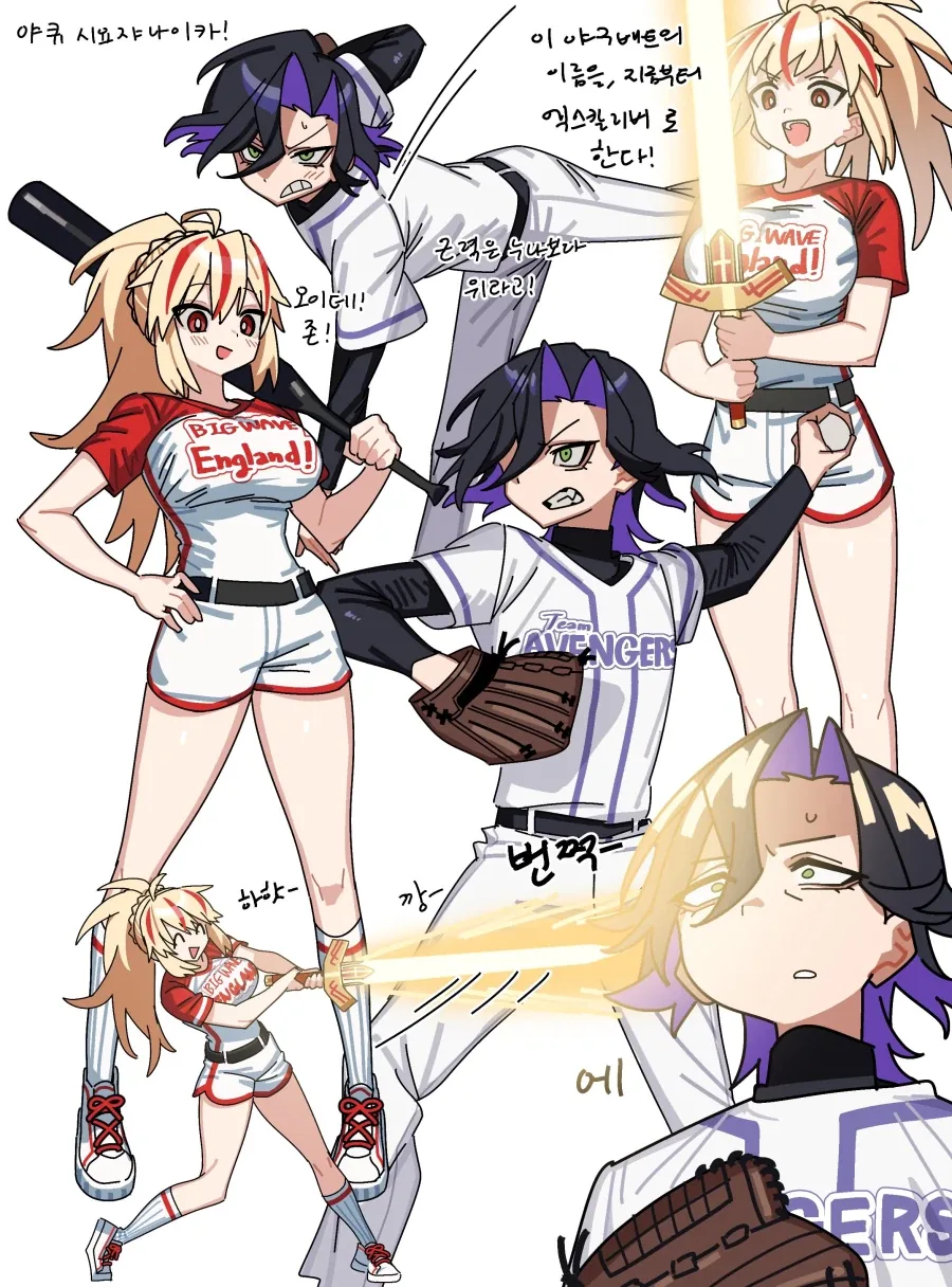 페이트) TS 리처드 1세.jpg - 이미지 9