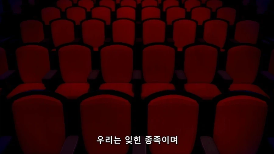 악당 수장이 타락한 이유 - 이미지 7