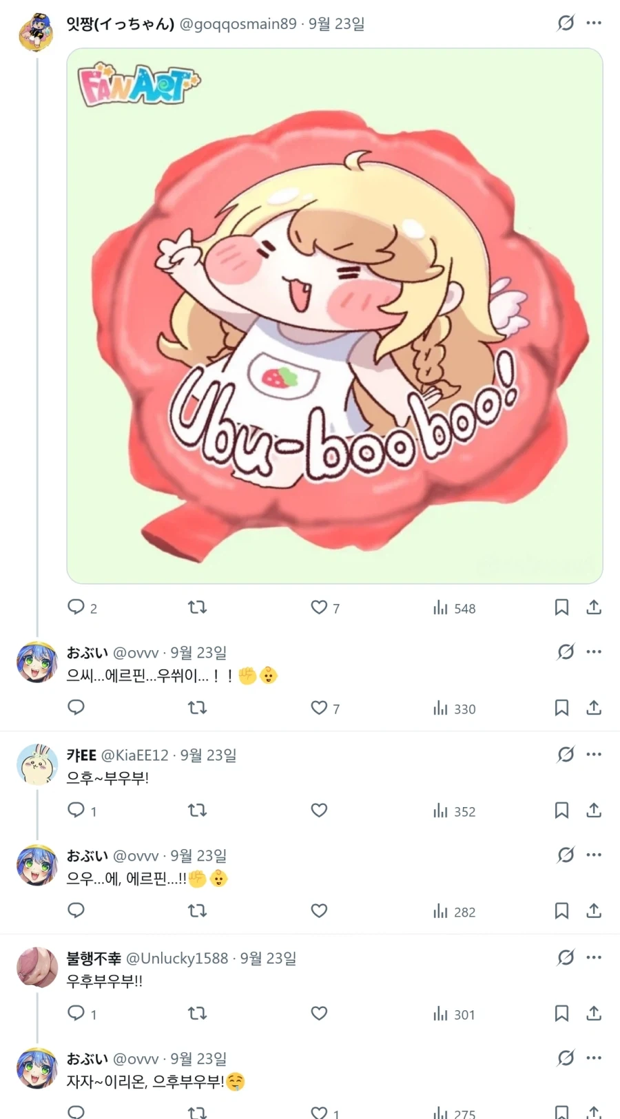 게임 라스트오리진이 세운 가장큰 업적.jpg - 이미지 2