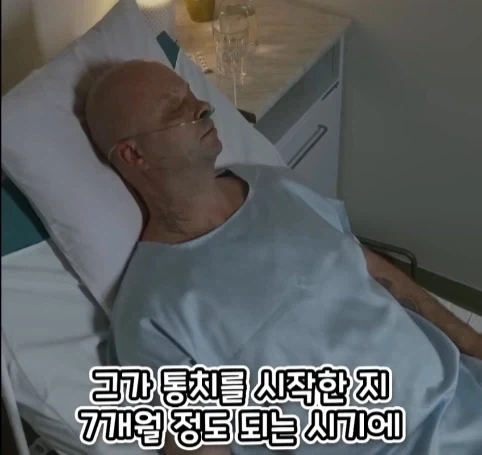 로마 황제에게 무리수를 던진 평민의 최후.jpg - 이미지 2