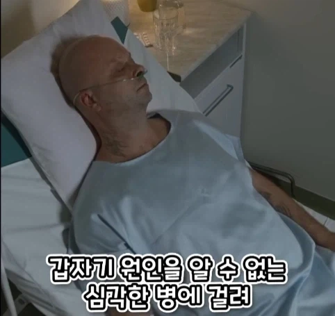 로마 황제에게 무리수를 던진 평민의 최후.jpg - 이미지 3