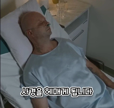 로마 황제에게 무리수를 던진 평민의 최후.jpg - 이미지 4