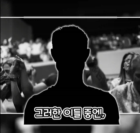 로마 황제에게 무리수를 던진 평민의 최후.jpg - 이미지 7