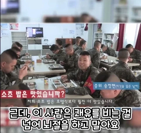 로마 황제에게 무리수를 던진 평민의 최후.jpg - 이미지 9