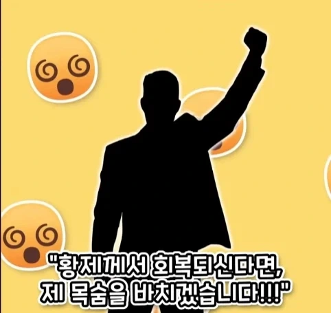 로마 황제에게 무리수를 던진 평민의 최후.jpg - 이미지 10
