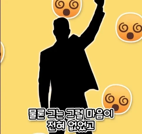 로마 황제에게 무리수를 던진 평민의 최후.jpg - 이미지 11
