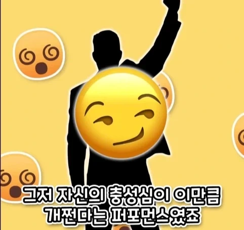 로마 황제에게 무리수를 던진 평민의 최후.jpg - 이미지 12