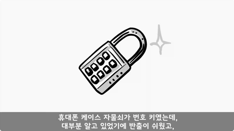 부대원 전체에게 영창 선물하고 전역한 에이스 병장.jpg - 이미지 19