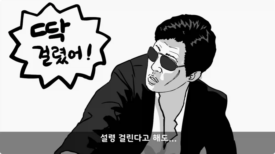 부대원 전체에게 영창 선물하고 전역한 에이스 병장.jpg - 이미지 21