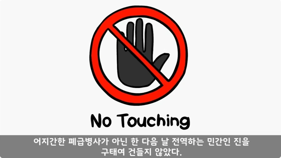 부대원 전체에게 영창 선물하고 전역한 에이스 병장.jpg - 이미지 22