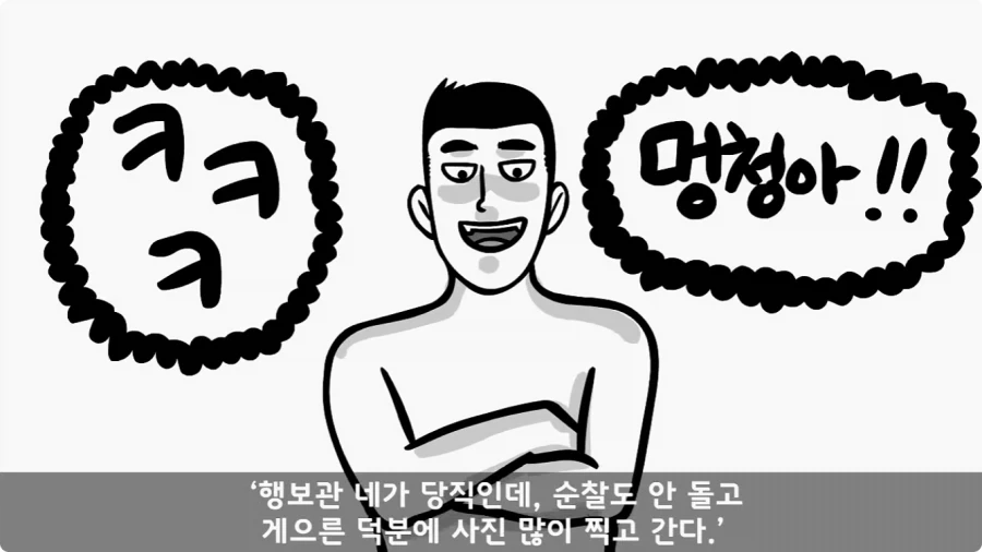부대원 전체에게 영창 선물하고 전역한 에이스 병장.jpg - 이미지 30