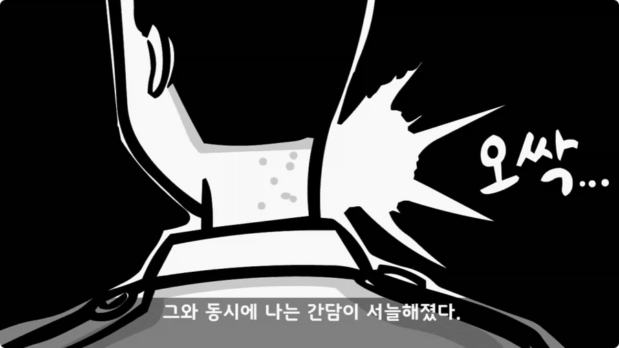 부대원 전체에게 영창 선물하고 전역한 에이스 병장.jpg - 이미지 36