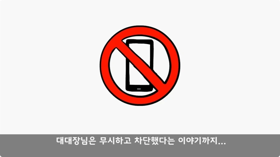 부대원 전체에게 영창 선물하고 전역한 에이스 병장.jpg - 이미지 45