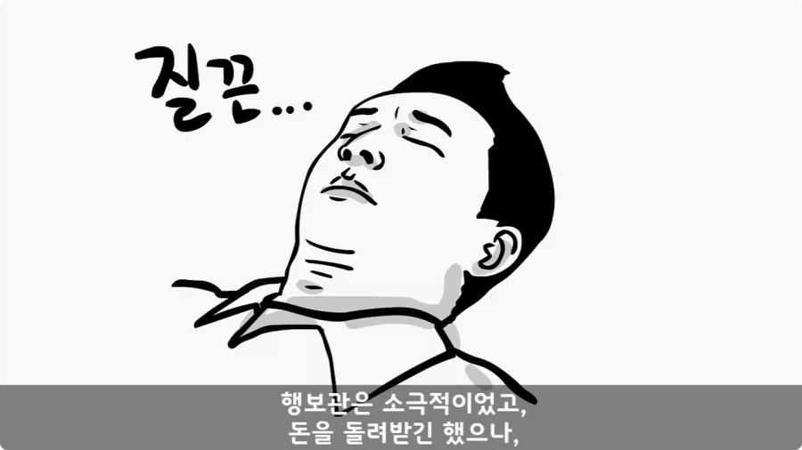 부대원 전체에게 영창 선물하고 전역한 에이스 병장.jpg - 이미지 50