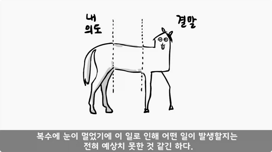 부대원 전체에게 영창 선물하고 전역한 에이스 병장.jpg - 이미지 54