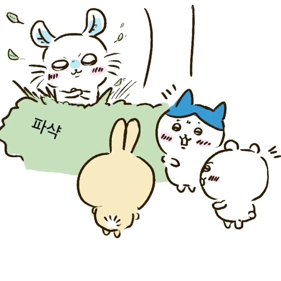면작귀와 번역기 - 이미지 5