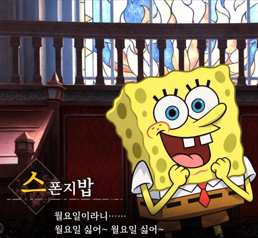 땨하하하하하