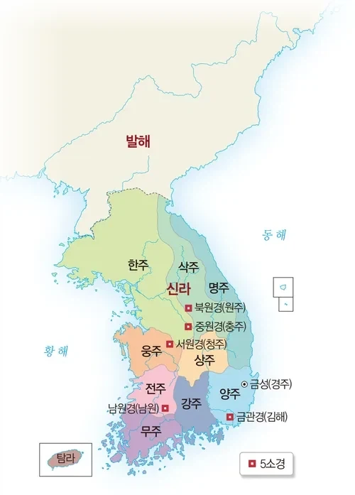 챗GPT가 만든 대한민국 행정구역.jpg - 이미지 6
