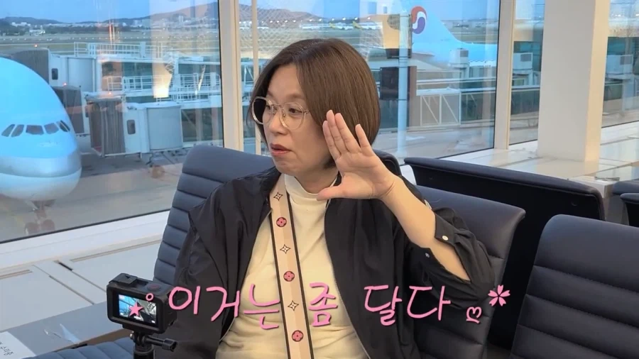 가족여행 금지어 십계명 - 이미지 3