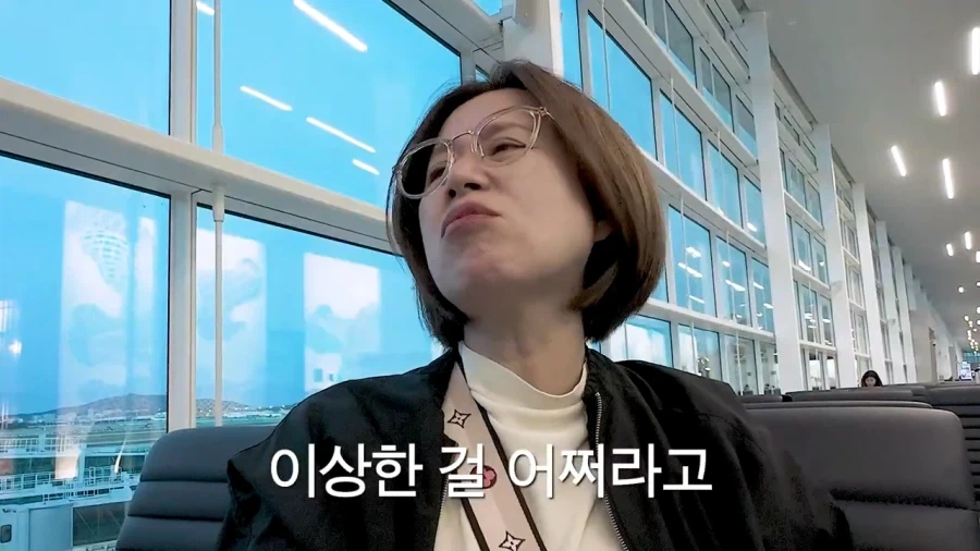가족여행 금지어 십계명 - 이미지 6