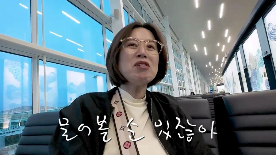 가족여행 금지어 십계명 - 이미지 15