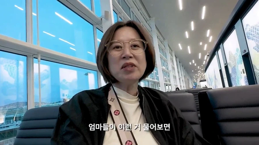 가족여행 금지어 십계명 - 이미지 16