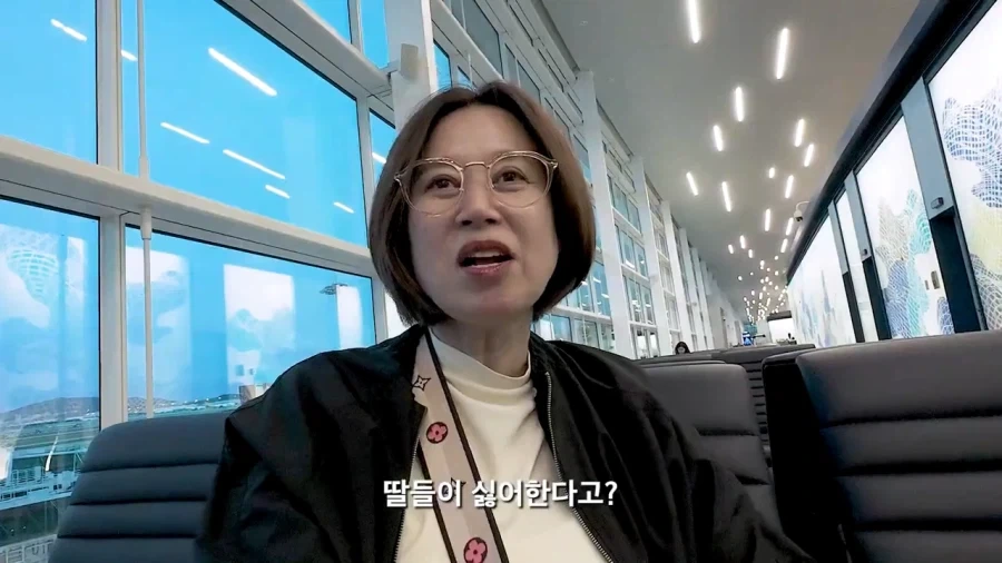 가족여행 금지어 십계명 - 이미지 17