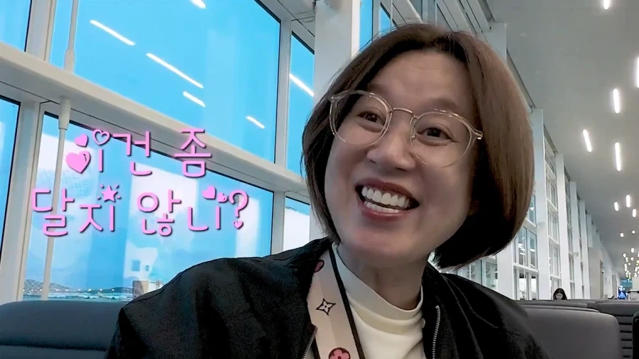 가족여행 금지어 십계명 - 이미지 19