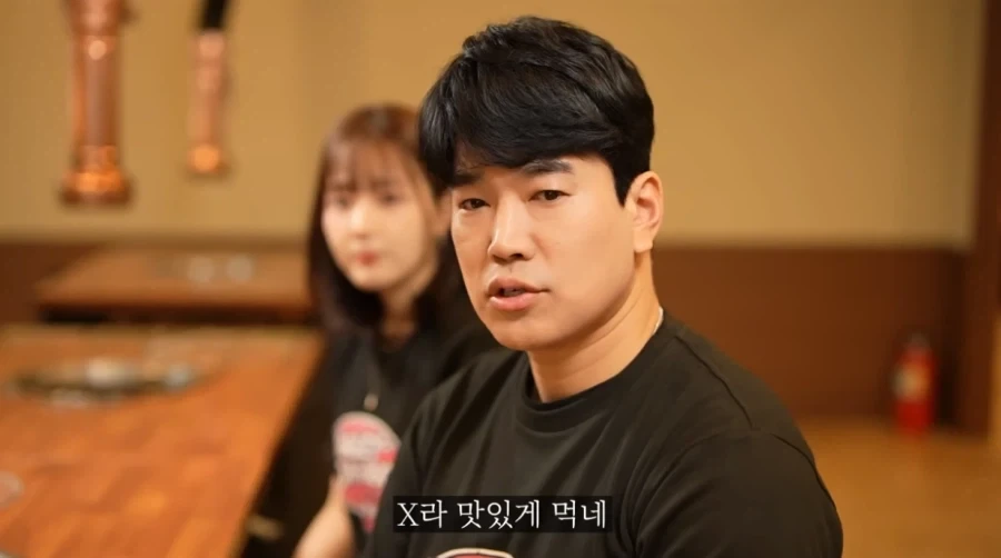 닭구이를 맛있게 먹는 방법 - 이미지 3