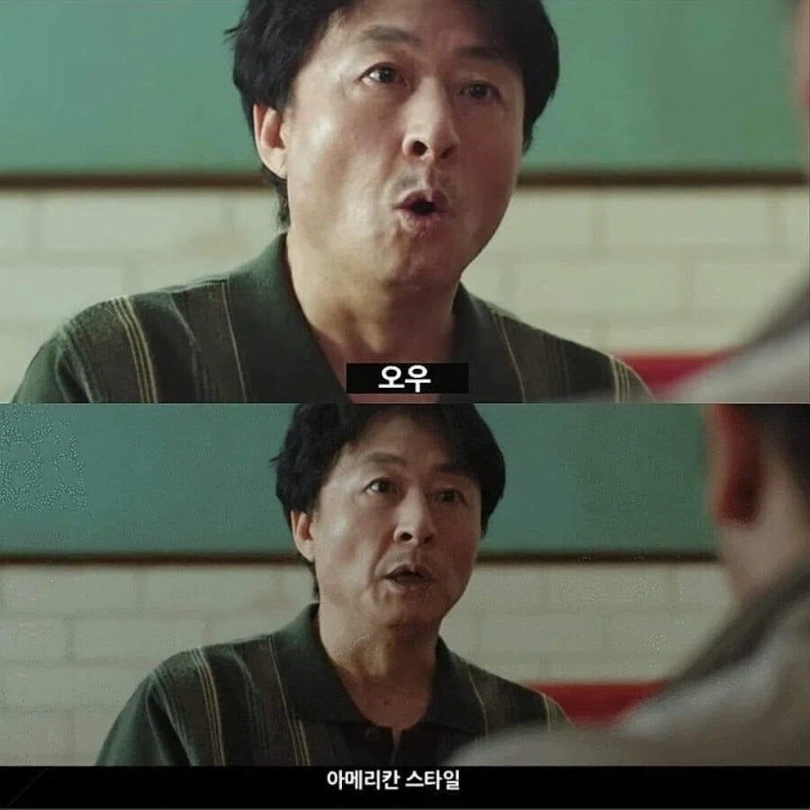 전 부인의 결혼식 주례를 맡은 토비 맥과이어 - 이미지 3