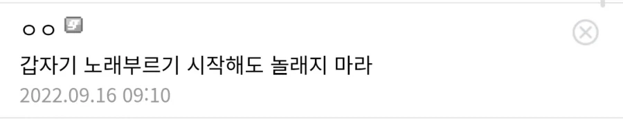러브라이브 초보가 넘어야 하는 관문 - 이미지 2