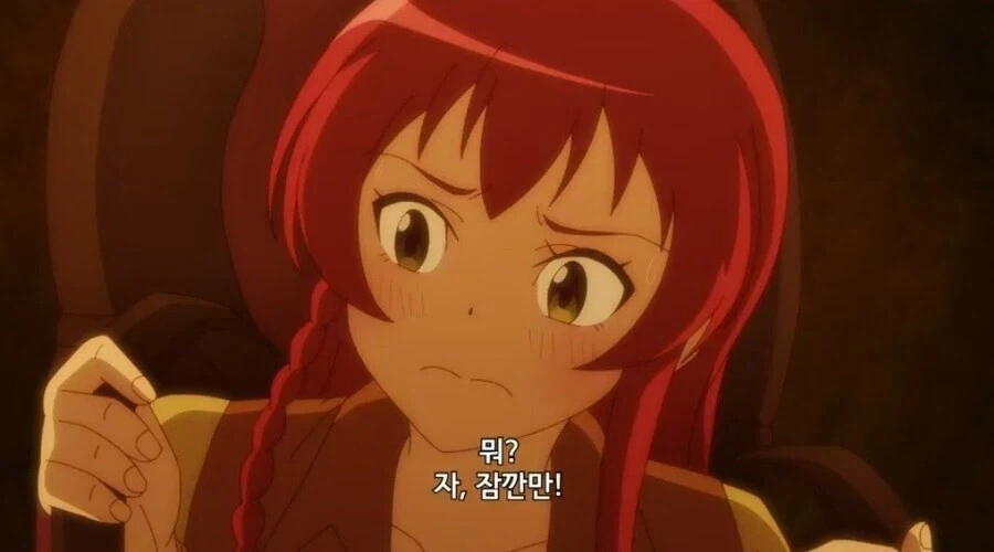 현대문명에서 이세계로 돌아온 용사.jpg - 이미지 11