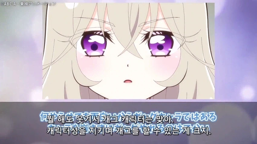 프리큐어)슈퍼스타 모리아 루루카의 현 상황 - 이미지 4