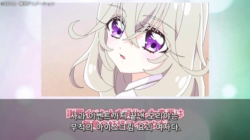 프리큐어)슈퍼스타 모리아 루루카의 현 상황 - 이미지 7