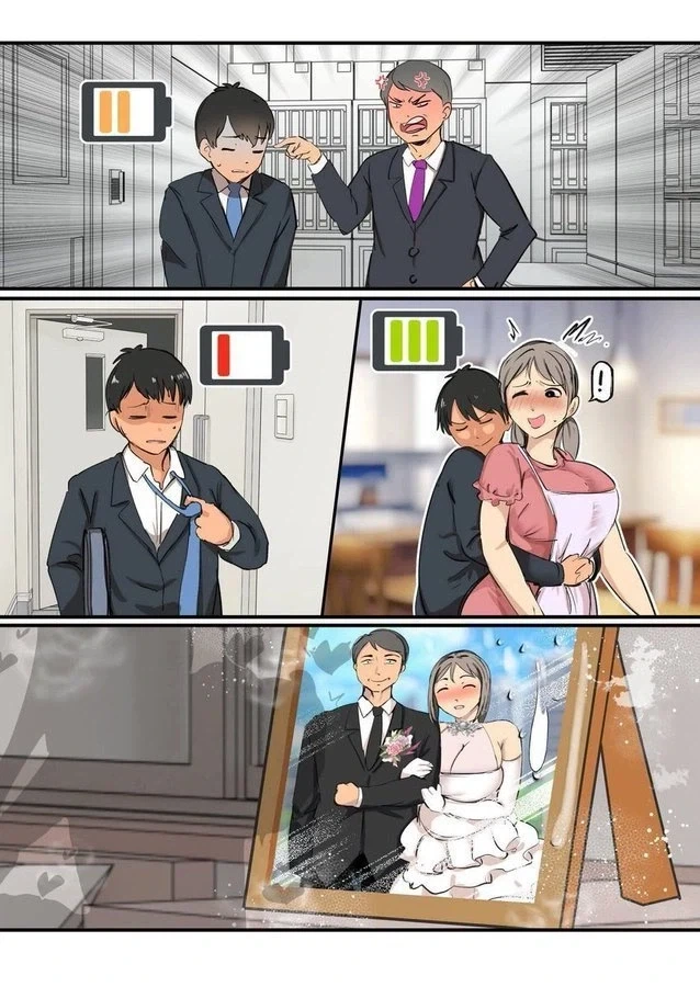 직장에서 받은 스트레스를 집에서 푸는 방법