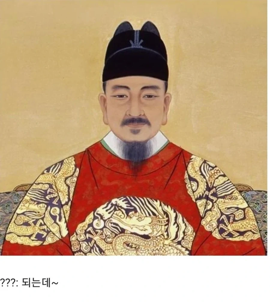 한자를 폐지하려고 2번 시도했지만 실패한 나라. - 이미지 4