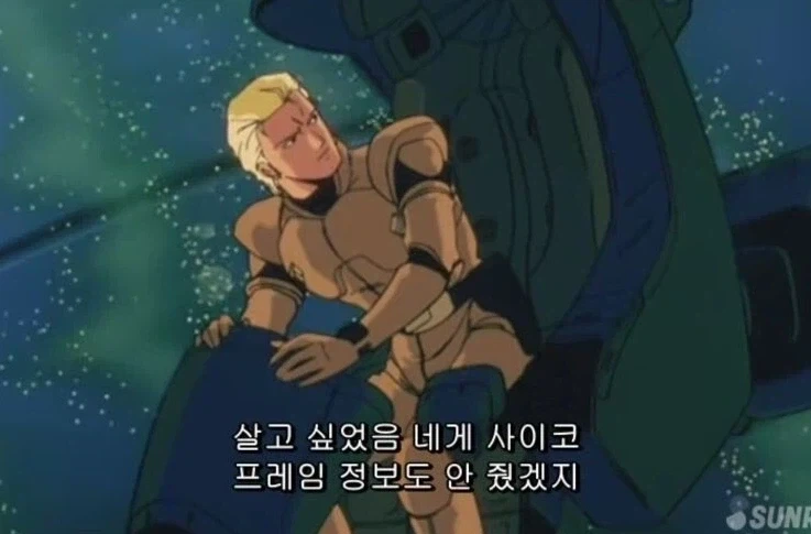 F-35 핵심부품 배송사고 ㄷㄷㄷㄷ - 이미지 2