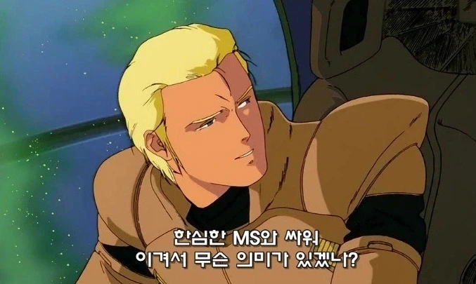 F-35 핵심부품 배송사고 ㄷㄷㄷㄷ - 이미지 3