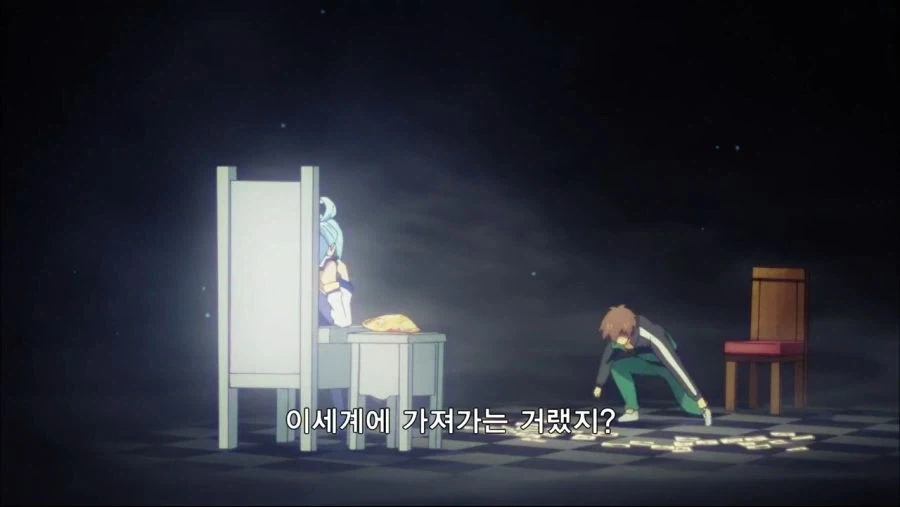 코노스바)두 인성의 시너지 효과.jpg - 이미지 2