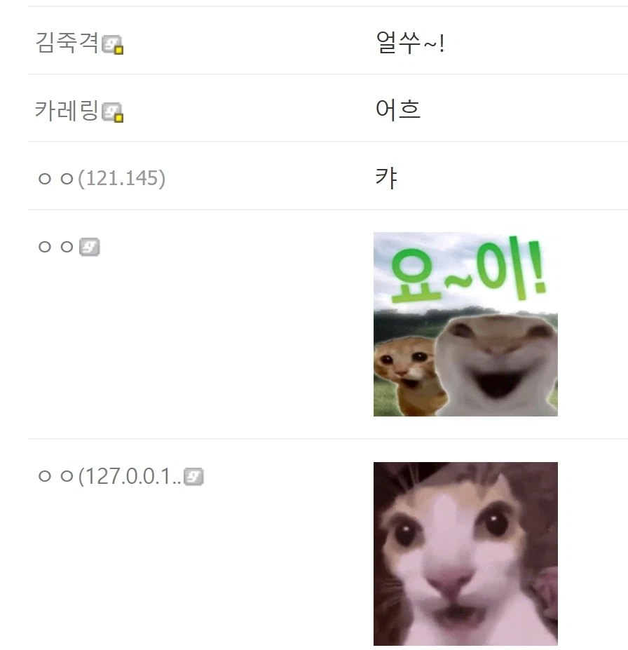 티팬티 한복 레전드....... - 이미지 2