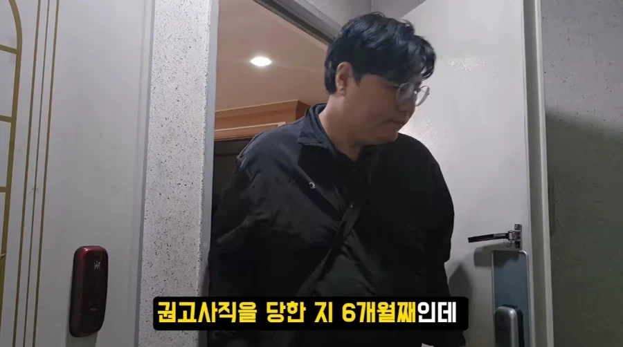 40대에겐 ＇쿠팡이라도 가라＇ 라는 말도 힘든 이유