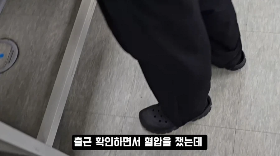 40대에겐 ＇쿠팡이라도 가라＇ 라는 말도 힘든 이유 - 이미지 4