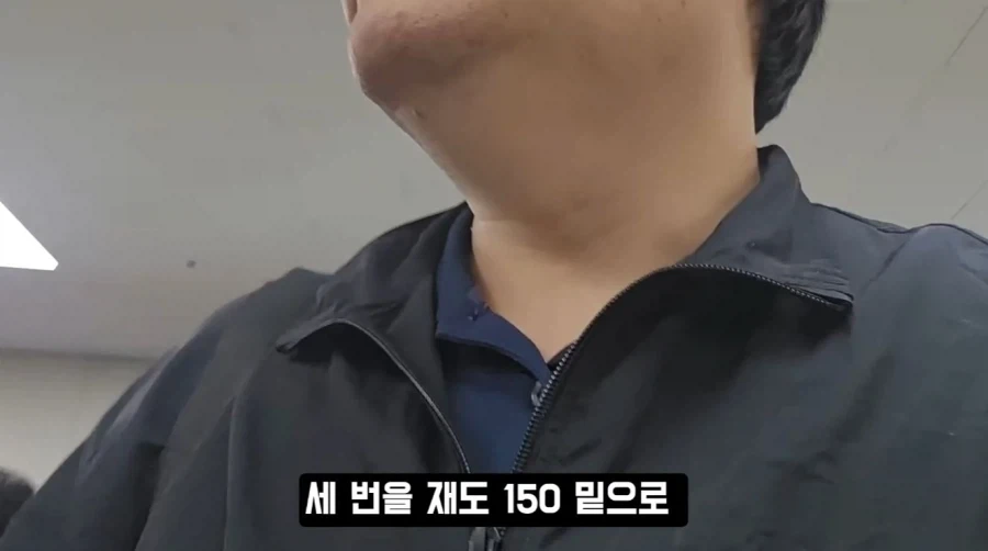 40대에겐 ＇쿠팡이라도 가라＇ 라는 말도 힘든 이유 - 이미지 6