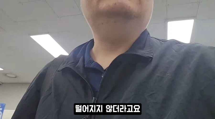 40대에겐 ＇쿠팡이라도 가라＇ 라는 말도 힘든 이유 - 이미지 7